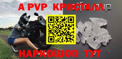 кокаин VHQ Заводоуковск