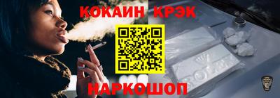 соль ск Заволжье