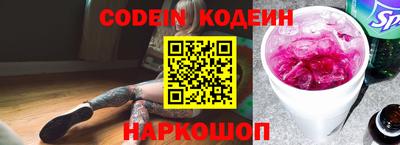 кокаин VHQ Заводоуковск
