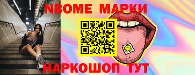 кокаин VHQ Заводоуковск
