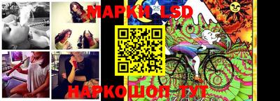 гашишное масло Жуковский