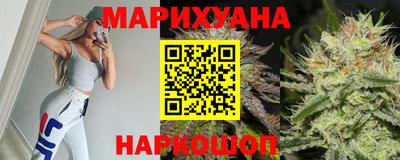 соль ск Заволжье