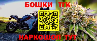 соль ск Заволжье