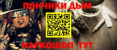 кокаин VHQ Заводоуковск
