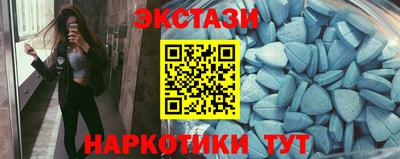 кокаин VHQ Заводоуковск