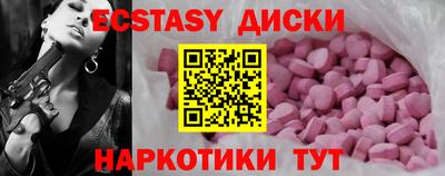 кокаин VHQ Заводоуковск