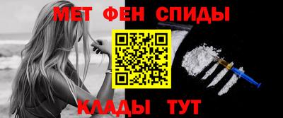 соль ск Заволжье