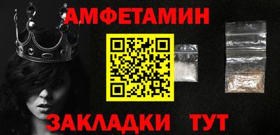 кокаин VHQ Заводоуковск