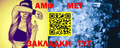 гашишное масло Жуковский
