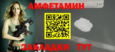 кокаин VHQ Заводоуковск