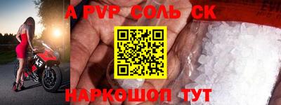 кокаин VHQ Заводоуковск