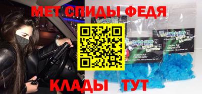 гашишное масло Жуковский