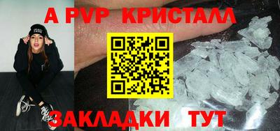 кокаин VHQ Заводоуковск
