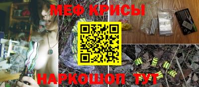 соль ск Заволжье
