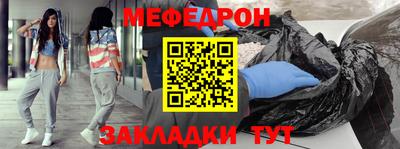 гашишное масло Жуковский