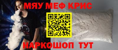 кокаин VHQ Заводоуковск